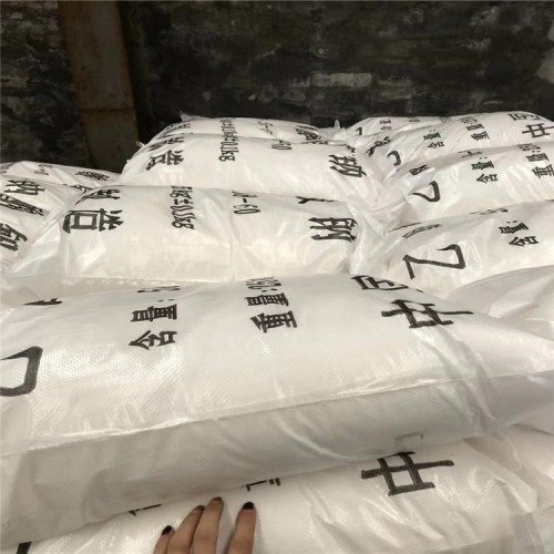 乙酸钠 乙酰化补助剂