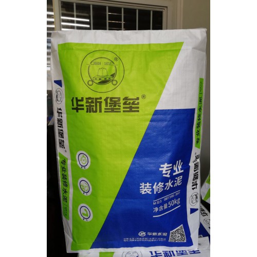 缅甸老挝菲律宾泰国52.5水泥50公斤方底阀口袋