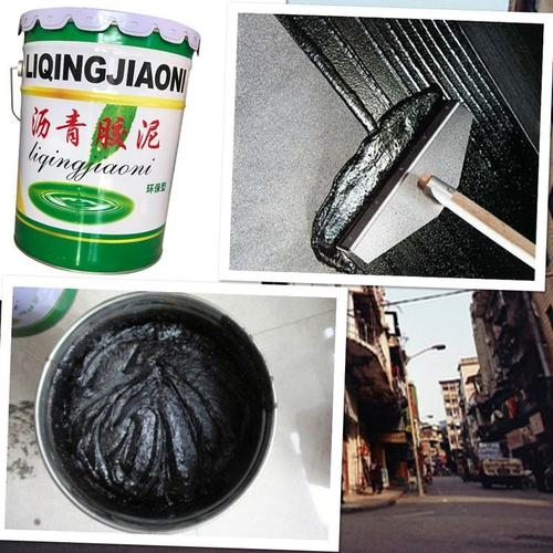 环氧沥青胶泥 不发火沥青胶泥涂层 环氧沥青漆