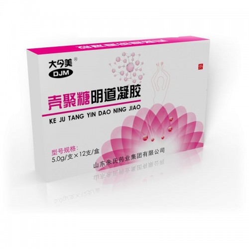 壳聚糖阴道凝胶厂家，代加工，妇科凝胶  抑菌凝胶