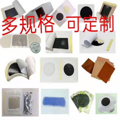 医用冷敷贴代加工 膏药 定制厂家