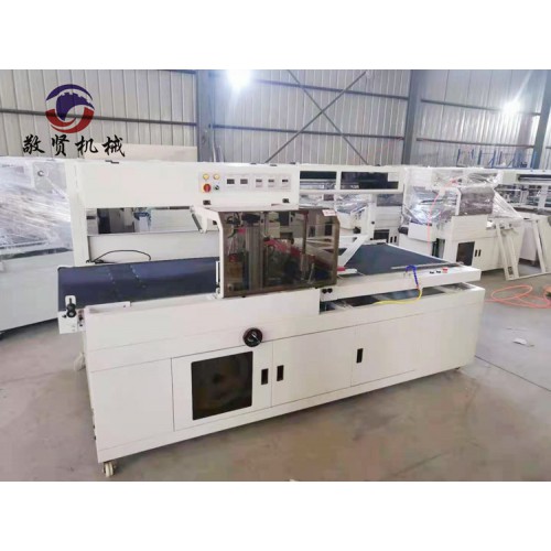 无限次边封机 热收缩包装机 可定做