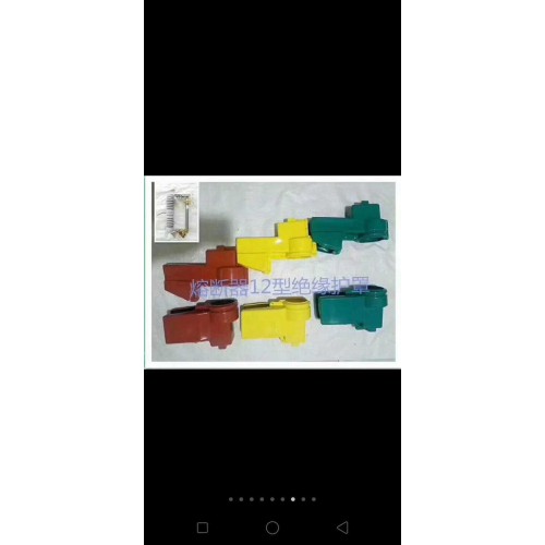 避雷器护套 避雷器绝缘护套