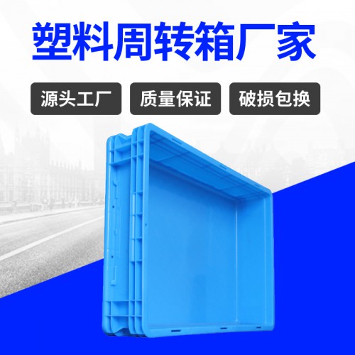 塑料箱 常州锦尚来长方形带盖汽配运输周转箱 厂家现货