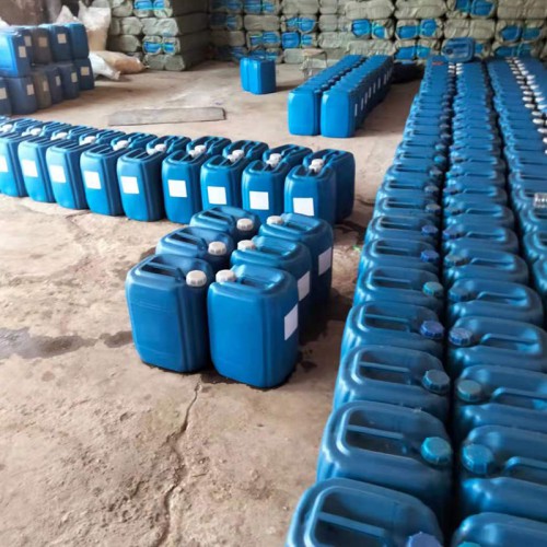 高效杀菌灭藻剂