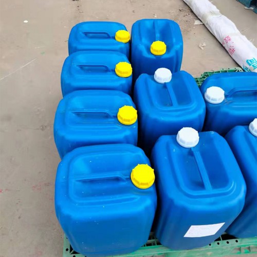 锅炉缓蚀阻垢剂