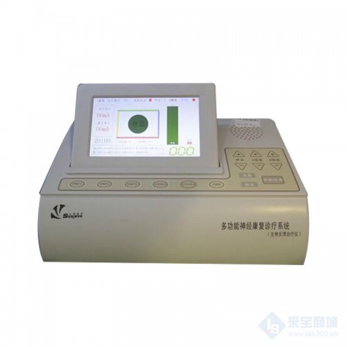 生物反馈治疗仪