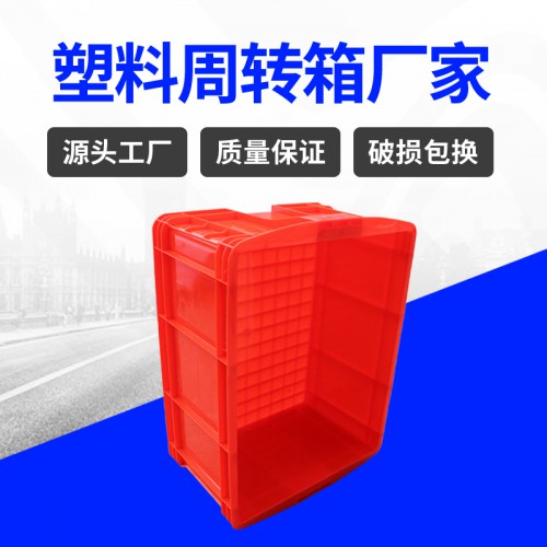 胶箱 锦尚来注塑带盖零件周转500-250塑料箱 生产厂家