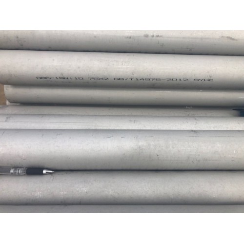 347H不锈钢管厂家 TP347H不锈钢无缝管