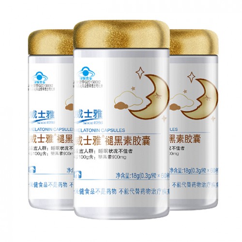 褪黑素胶囊代加工 褪黑素胶囊贴牌 褪黑素胶囊oem