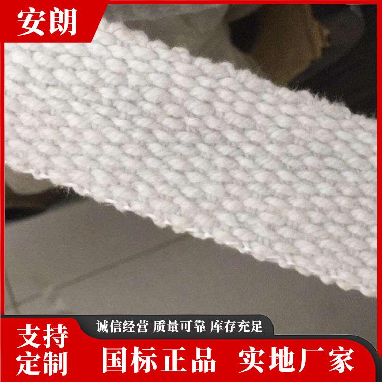 20fa0adc-4bf3-45bd-baee-8f38de70600c_source