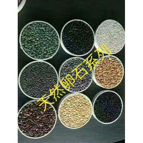 鹅卵石 变压器鹅卵石 护坡鹅卵石