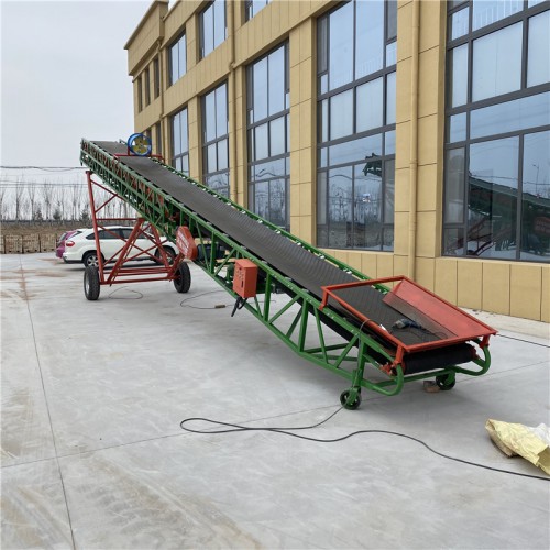 输送机 皮带输送机 伸缩输送机