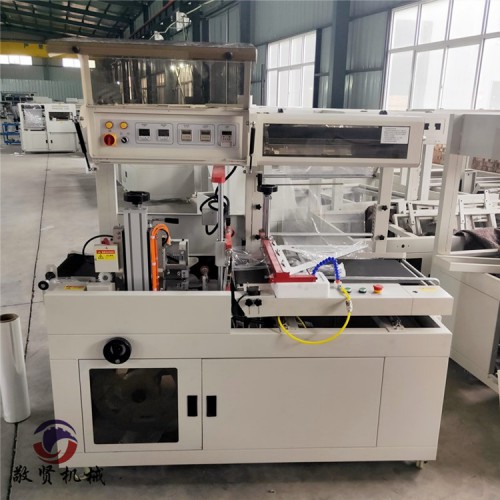 边封式包装机生产厂家