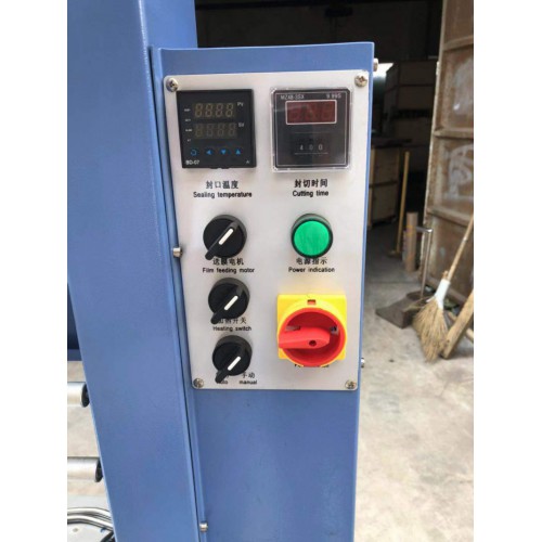 全自动袖口包装机