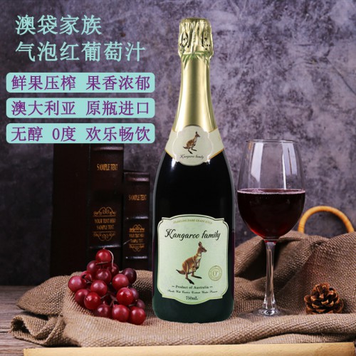 澳大利亚澳袋家族无醇气泡红葡萄汁