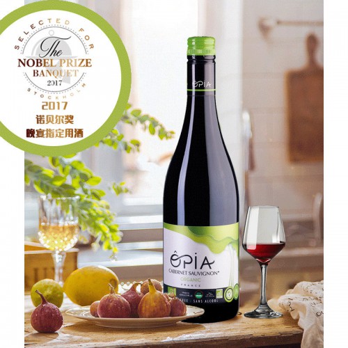 法国欧佩娅脱醇红葡萄酒 无醇红酒