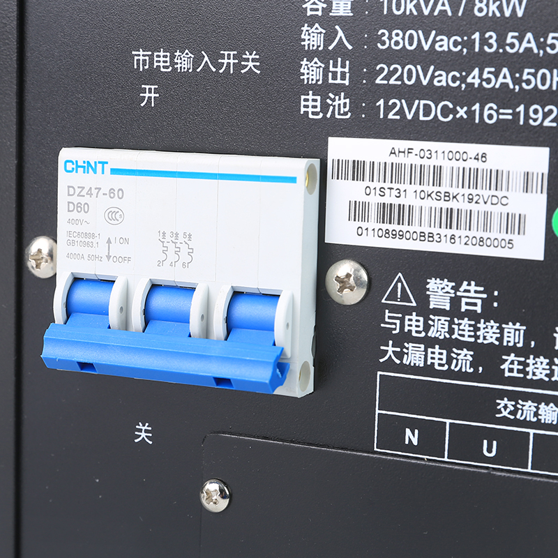 Summer beach concept