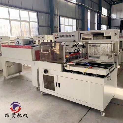 全自动热收缩包装机