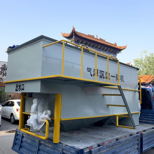 溶气气浮机 工业污水一体化气浮机