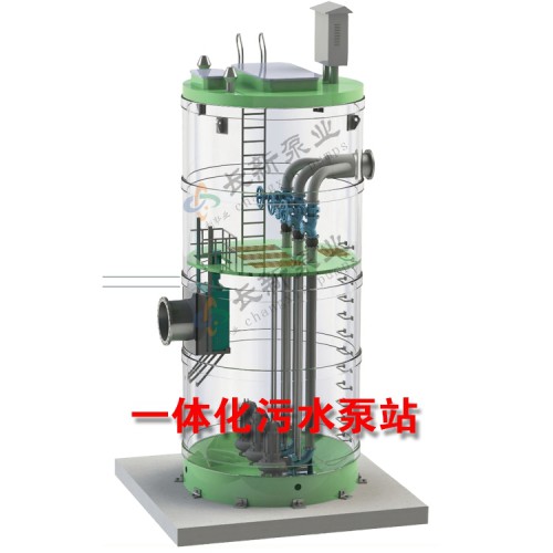 自清洁一体化泵站