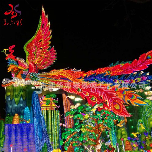 大型灯会彩灯灯展制作方案设计公司华亦彩景观装饰工厂