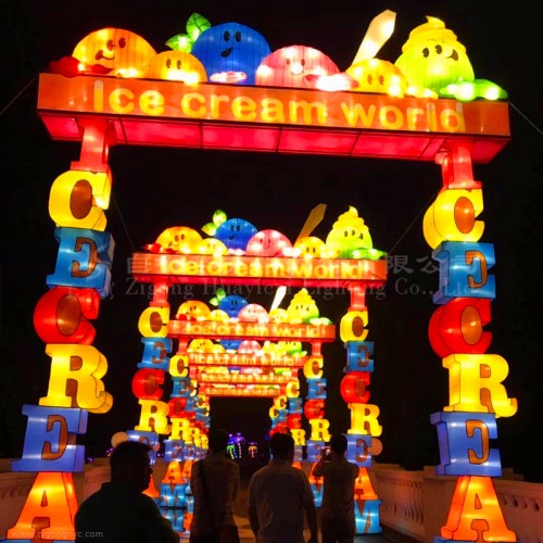 东莞华亦彩彩灯灯会制作公司上门服务免费设计灯展装饰方案