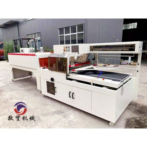 全自动BF650型包装机