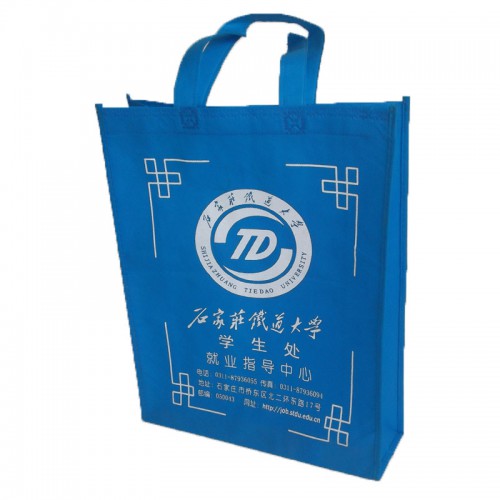 环保无纺布广告袋