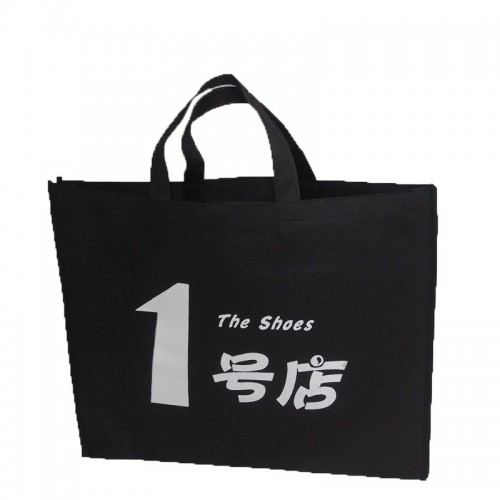 无纺布广告袋定做