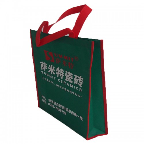 无纺布手提袋定做