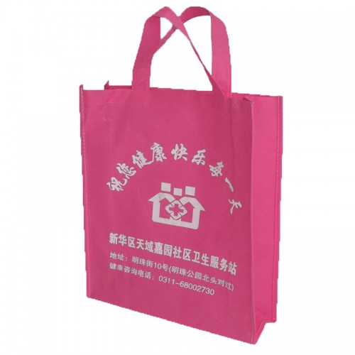 无纺布广告袋加工厂家
