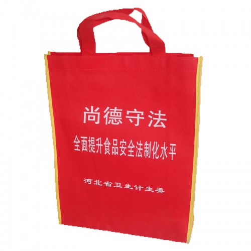 无纺布广告袋厂家
