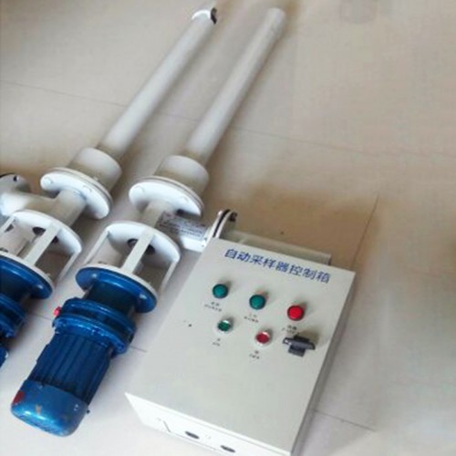 现货供应颗粒取样器 粉料采样机