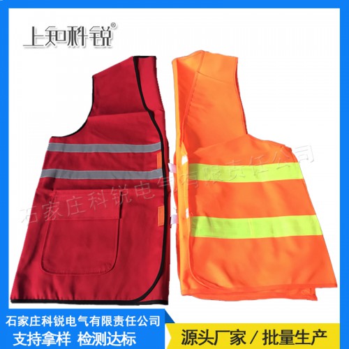 马甲 电力作业 反光马甲 丝印印字 红色马甲厂家销售