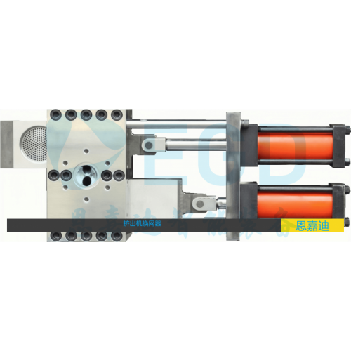换网器 计量泵 熔体泵 模具