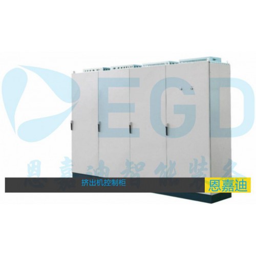 电柜定制 控制柜 动力柜 电气元件