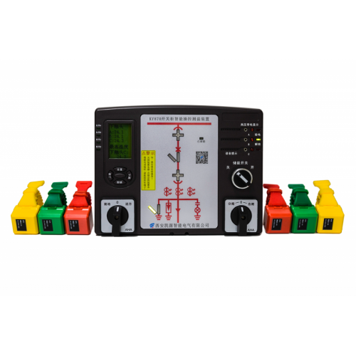 开关柜智能操控无线测温装置