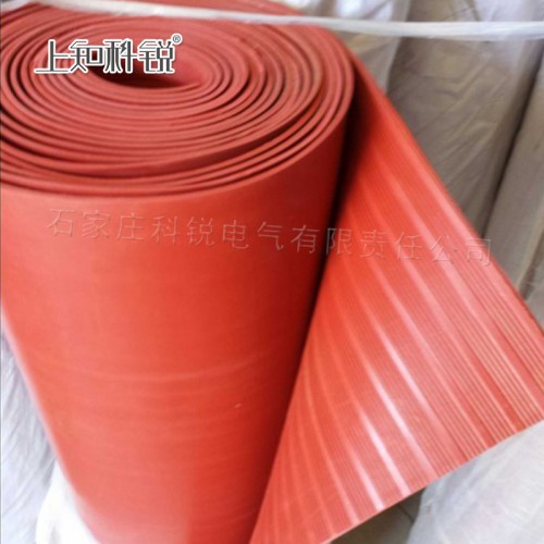 绝缘胶垫   30kv绝缘胶板  6mm绝缘胶垫厂家销售