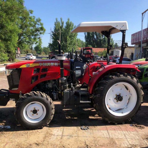 华创沃尔804农用四轮拖拉机 四驱开荒耕整机械 补后价