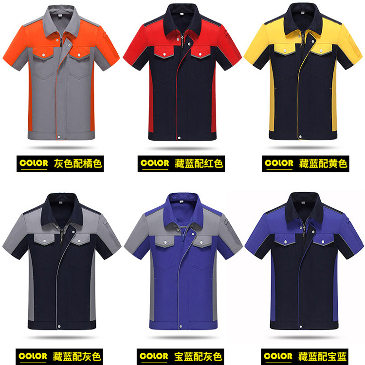 Summer beach concept