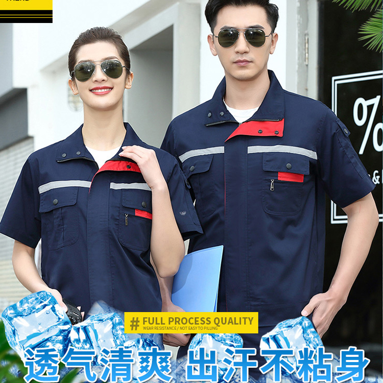 Summer beach concept