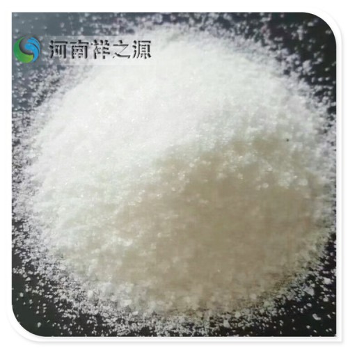 高粘粉状聚丙烯酰胺