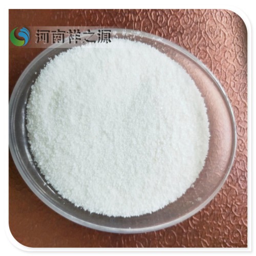 高粘聚丙烯酰胺技术指标和价格说明