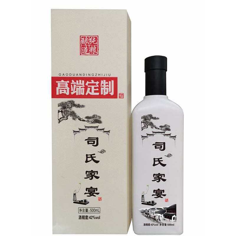 微信图片_202105211355312