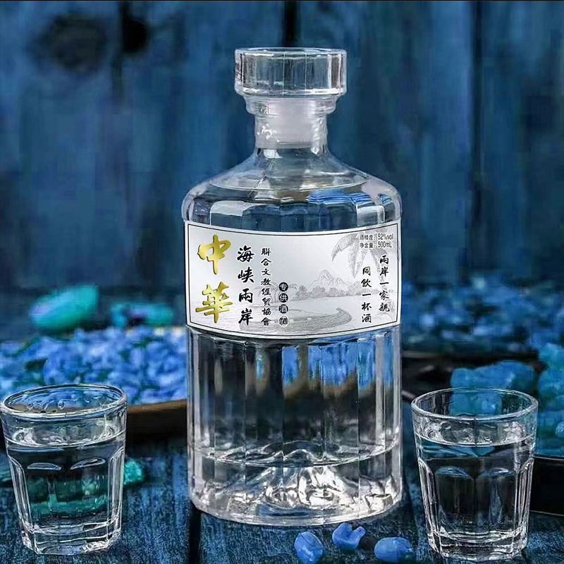 微信图片_202105211355314