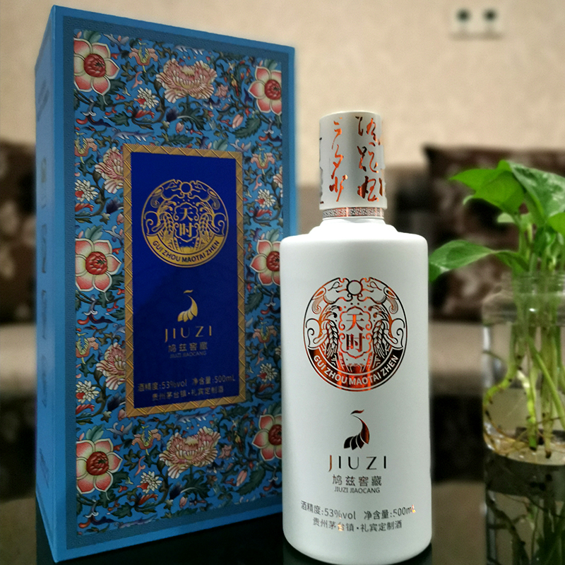 微信图片_202105211355315