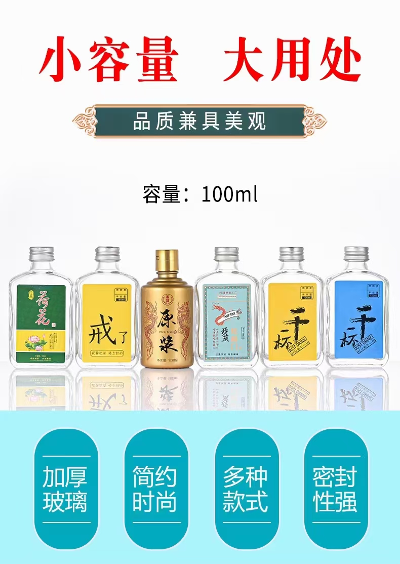 微信图片_202105211355316