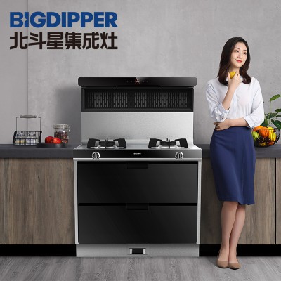 星钻A5不锈钢消毒柜款-A5GX 集成灶代理 集成灶厂家