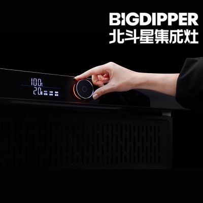 蒸烤集成灶 集成灶 A5蒸烤箱侧吸一体集成灶